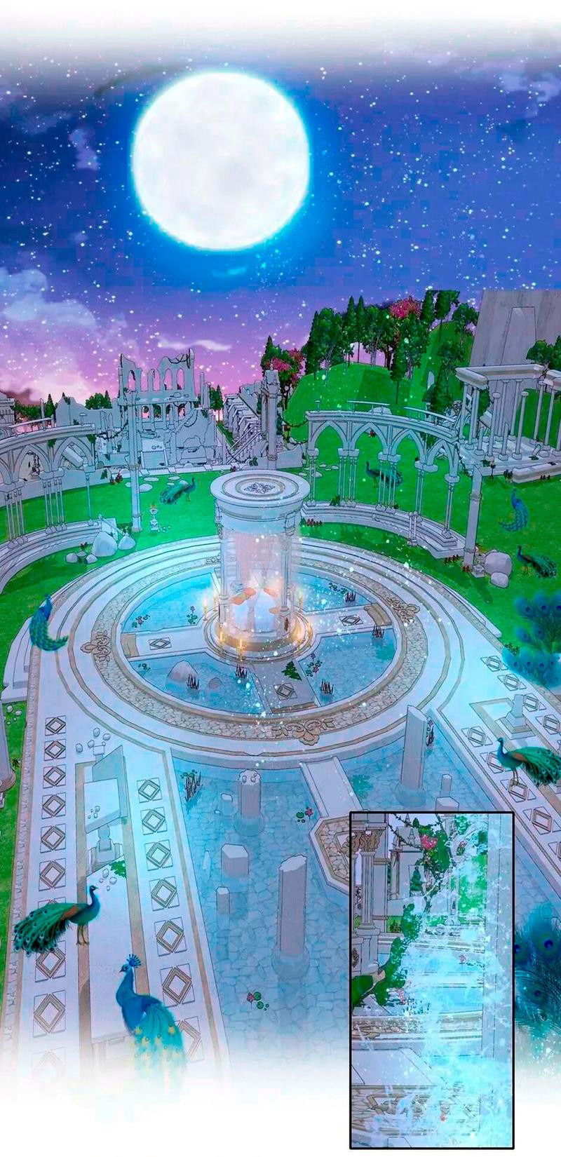 Манга Песнь Теодора - Глава 111 Страница 6