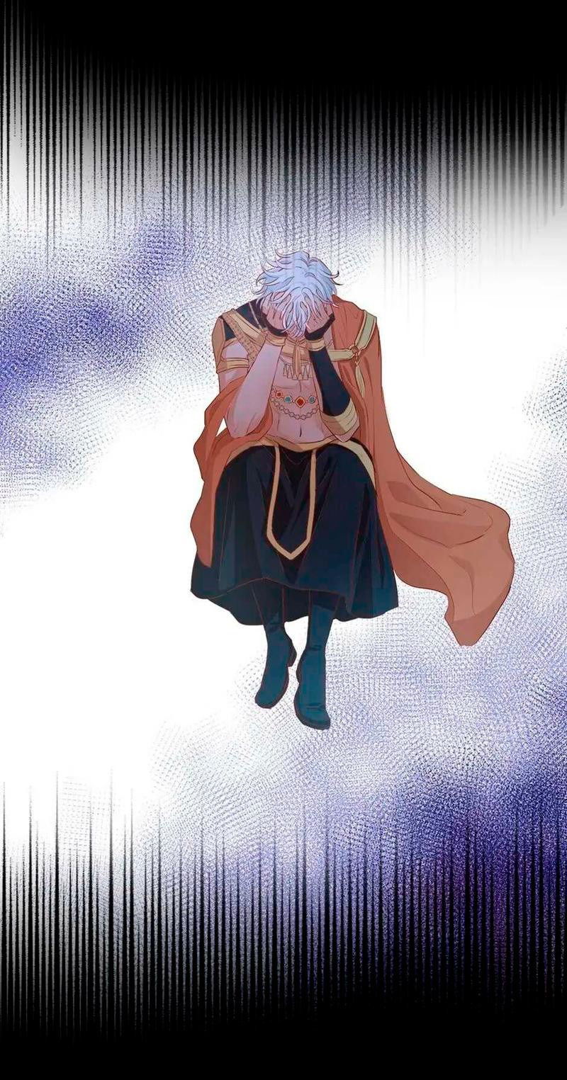 Манга Песнь Теодора - Глава 111 Страница 11