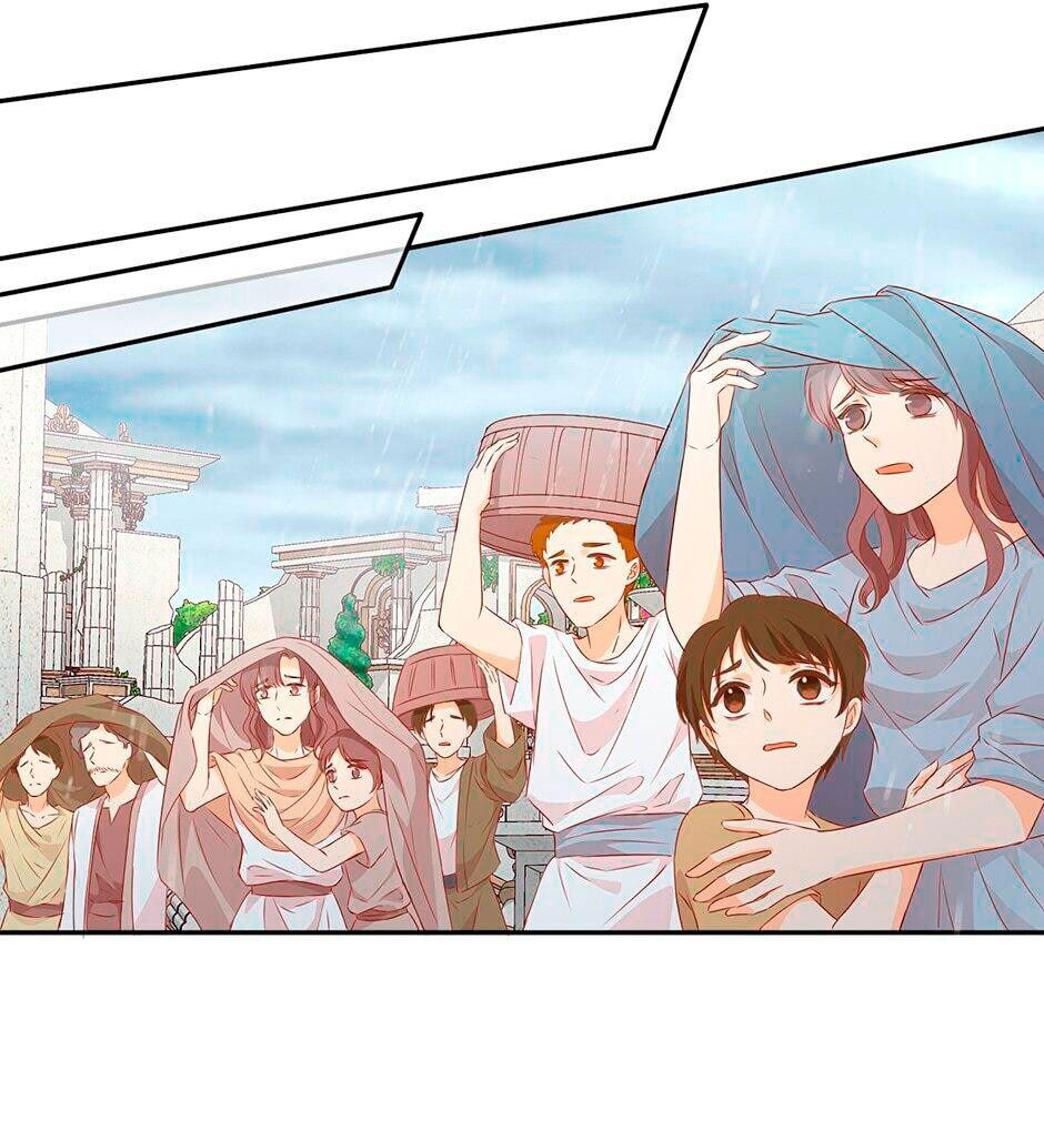 Манга Песнь Теодора - Глава 109 Страница 27