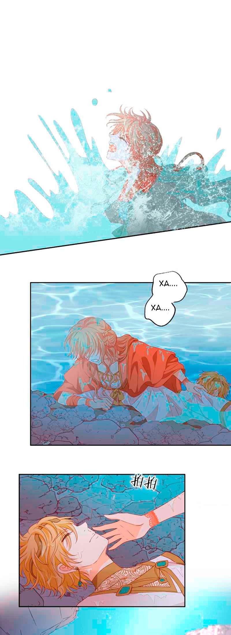 Манга Песнь Теодора - Глава 104 Страница 8