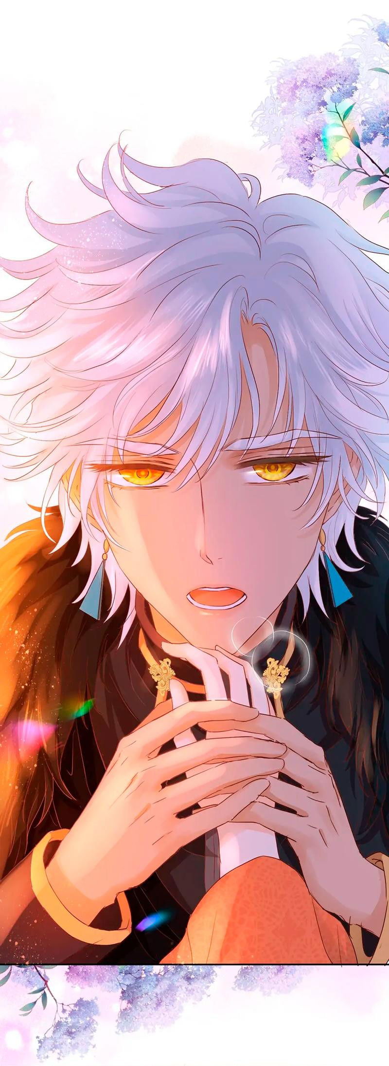 Манга Песнь Теодора - Глава 116 Страница 12