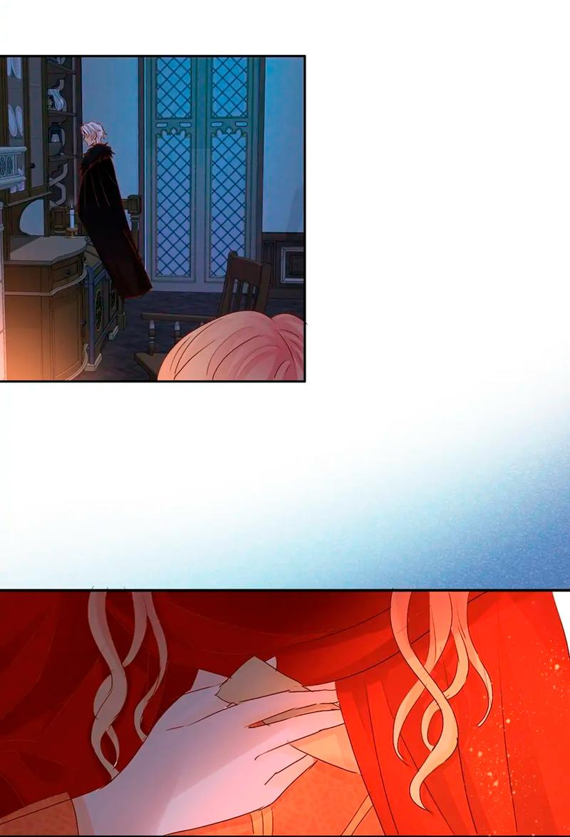 Манга Песнь Теодора - Глава 116 Страница 21