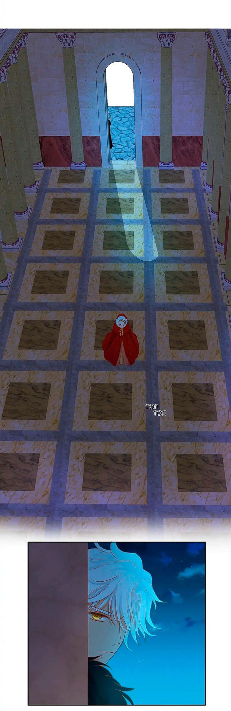 Манга Песнь Теодора - Глава 117 Страница 4