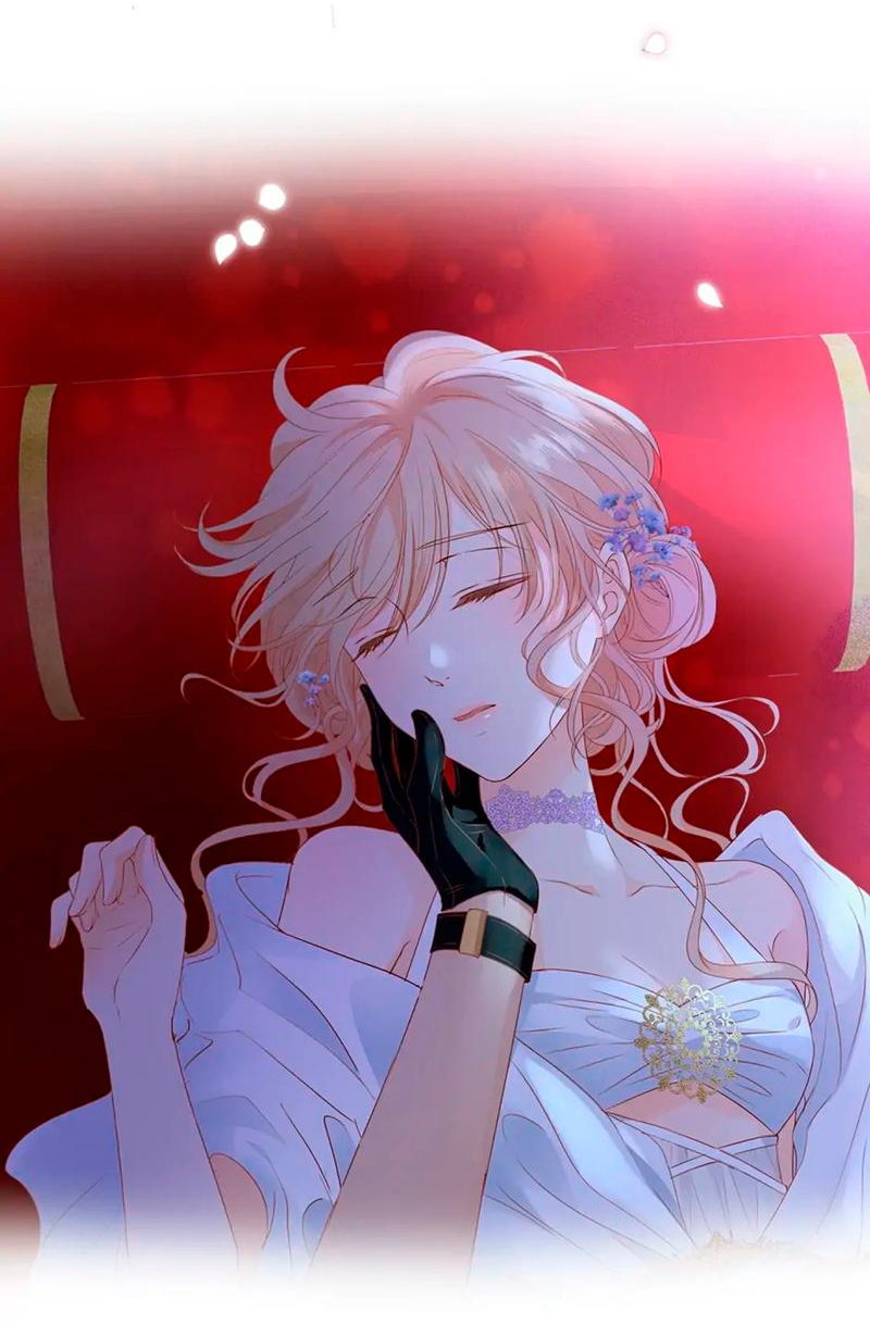 Манга Песнь Теодора - Глава 125 Страница 6