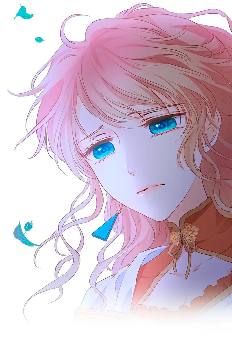 Манга Песнь Теодора - Глава 123 Страница 26