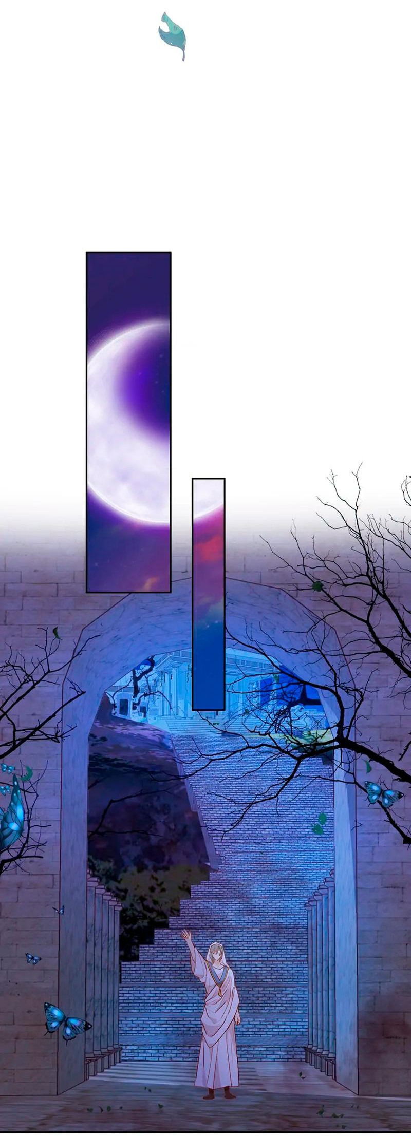 Манга Песнь Теодора - Глава 123 Страница 27