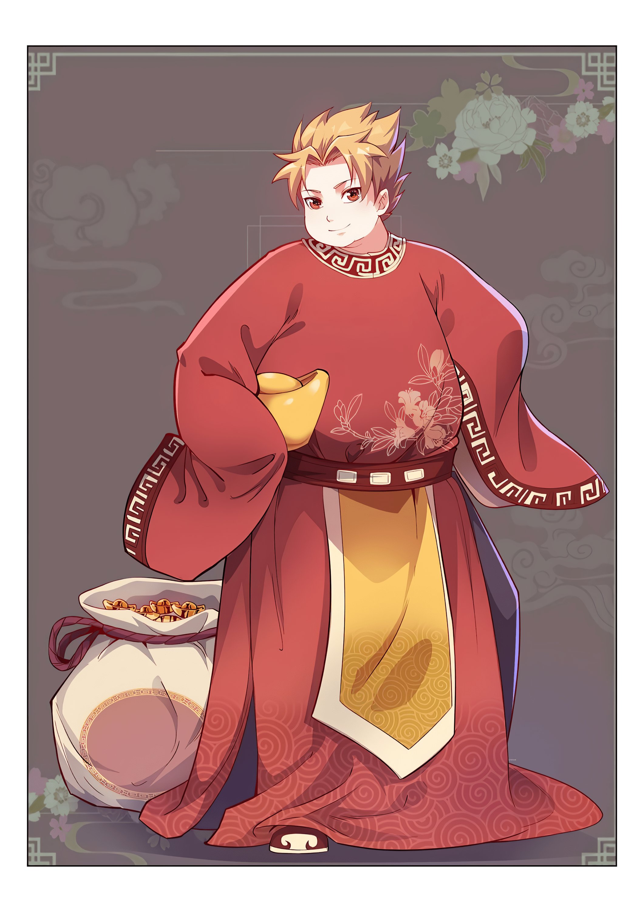 Манга Потусторонний злой монарх - Глава 69 Страница 1