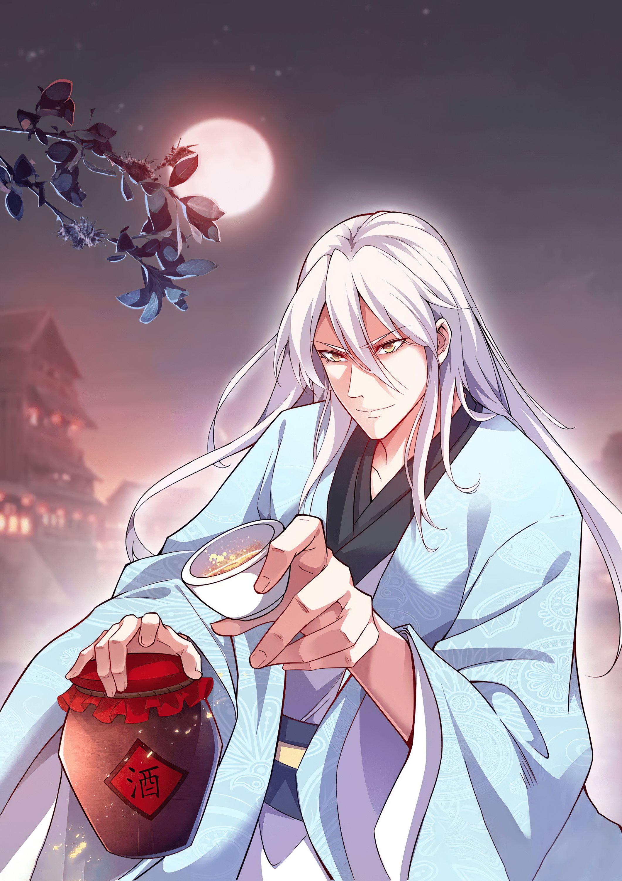 Манга Потусторонний злой монарх - Глава 70 Страница 1