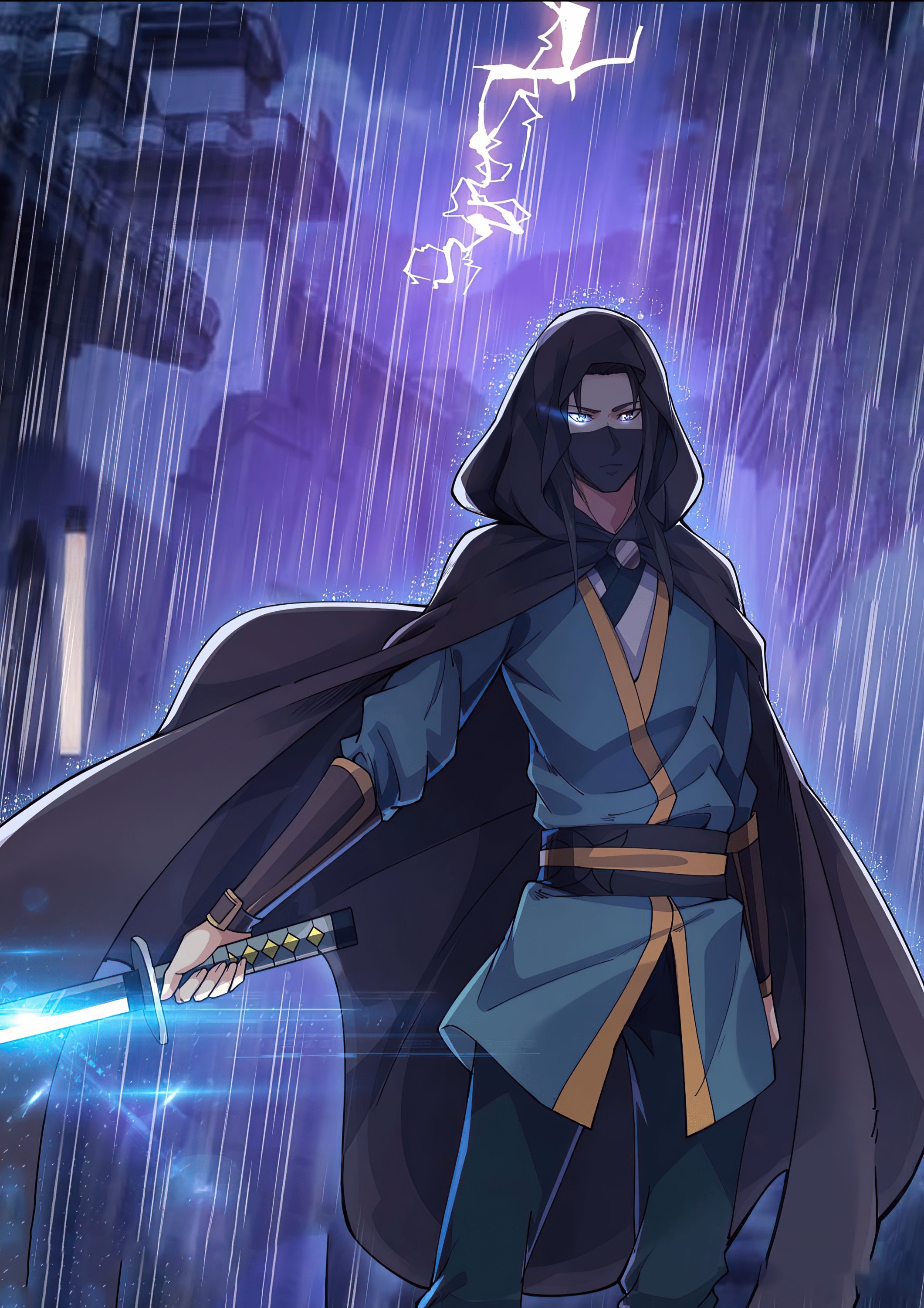 Манга Потусторонний злой монарх - Глава 74 Страница 1