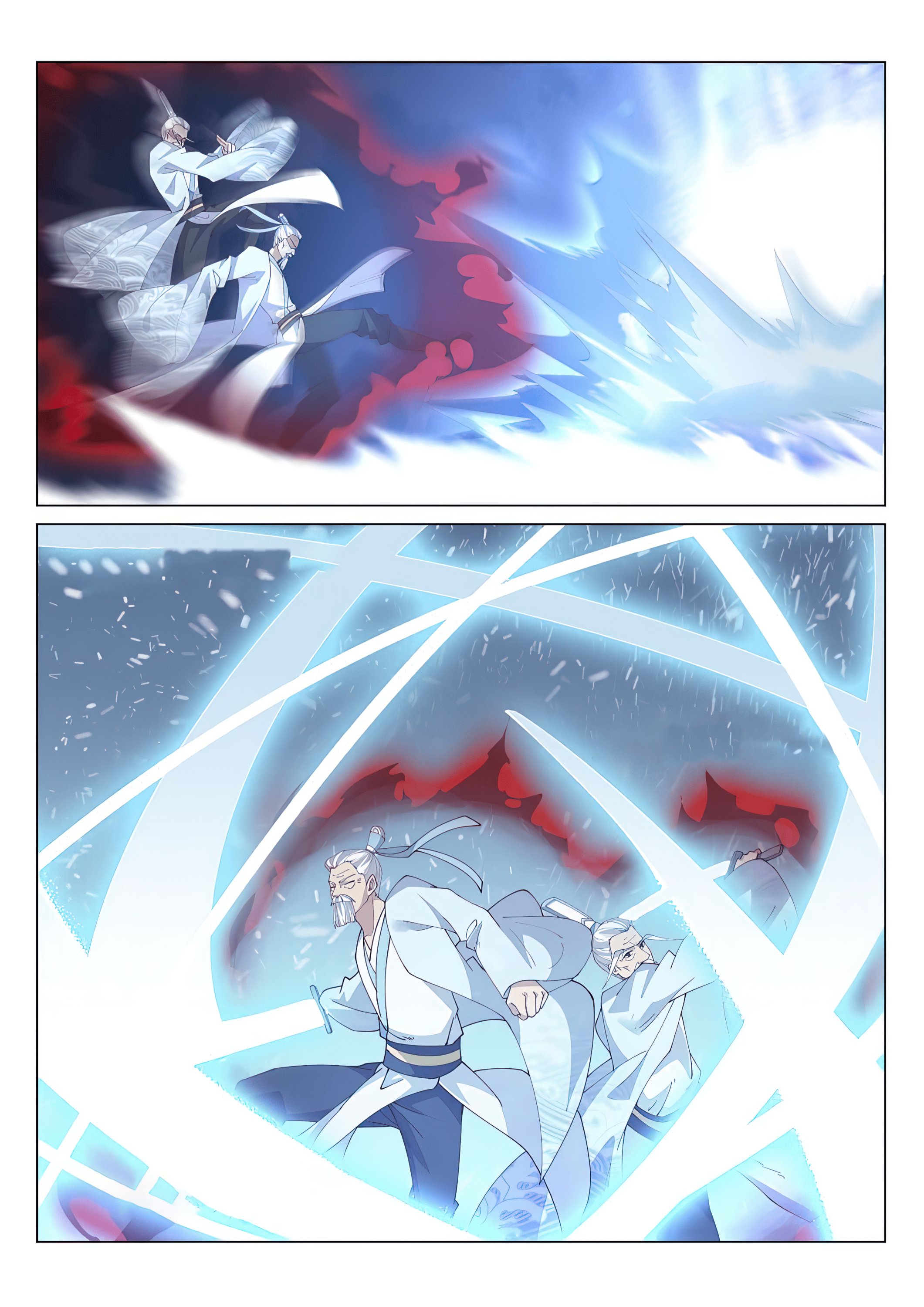 Манга Потусторонний злой монарх - Глава 80 Страница 2