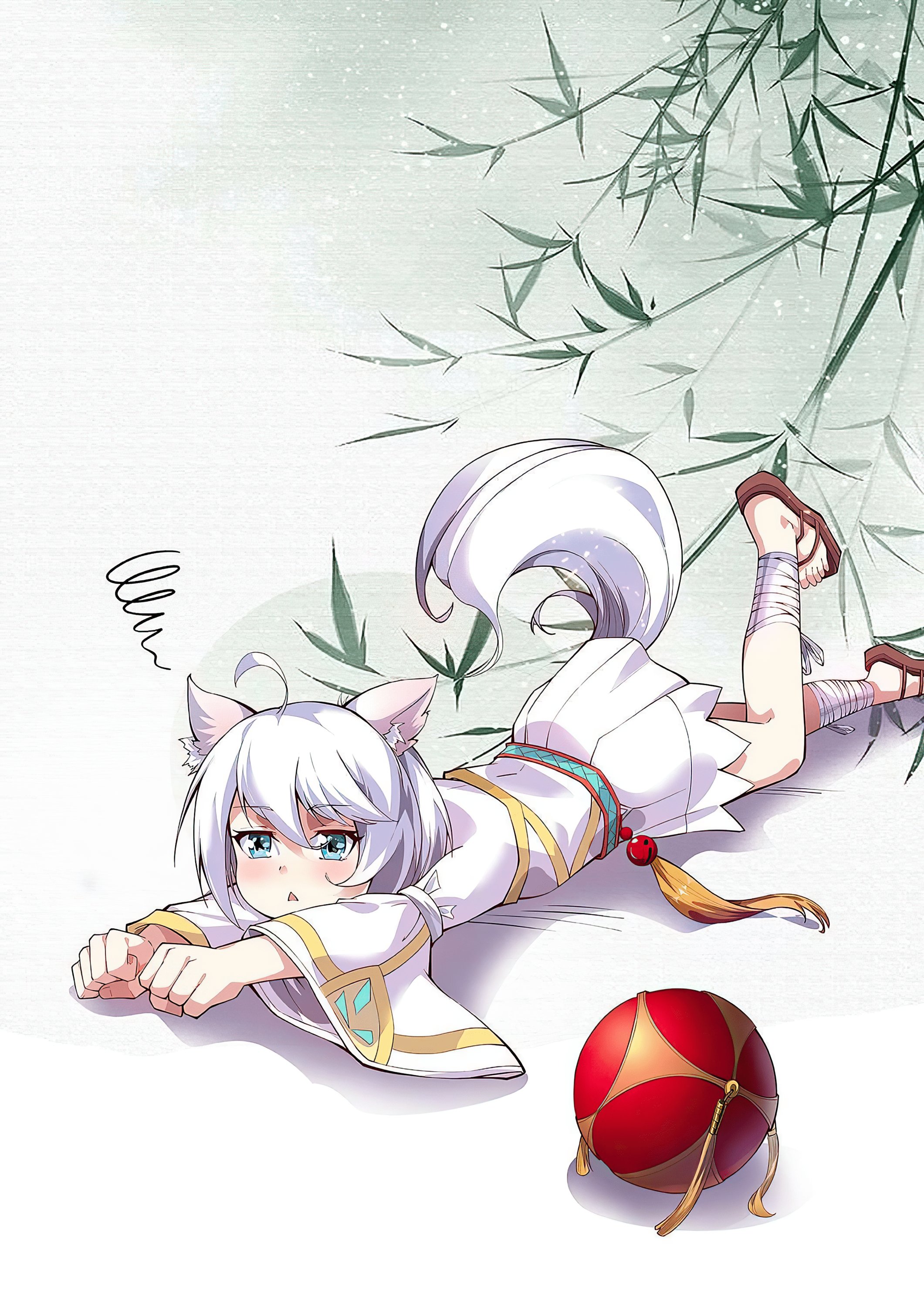 Манга Потусторонний злой монарх - Глава 85 Страница 1