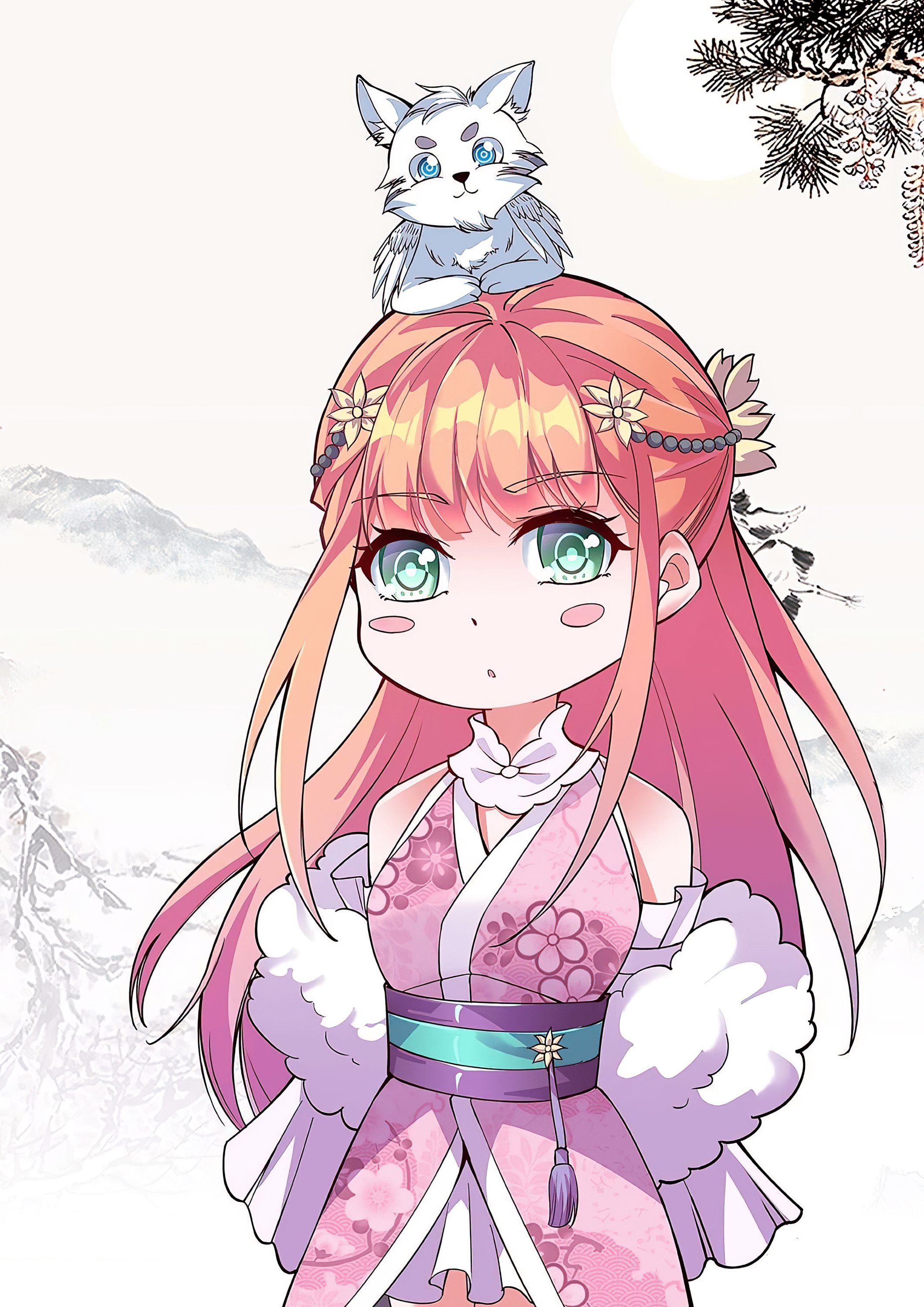 Манга Потусторонний злой монарх - Глава 86 Страница 1