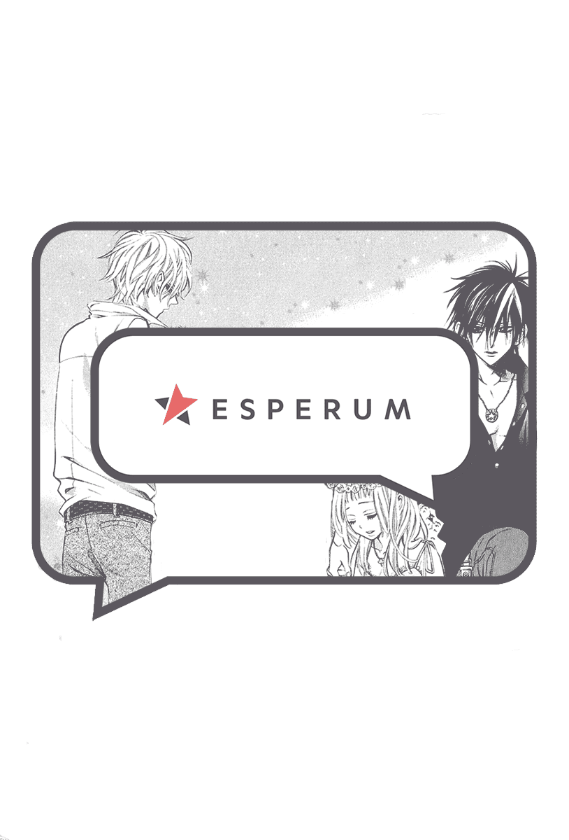 Манга Парни опасного района. Хищники: Черные и Белые - Глава 17 Страница 1