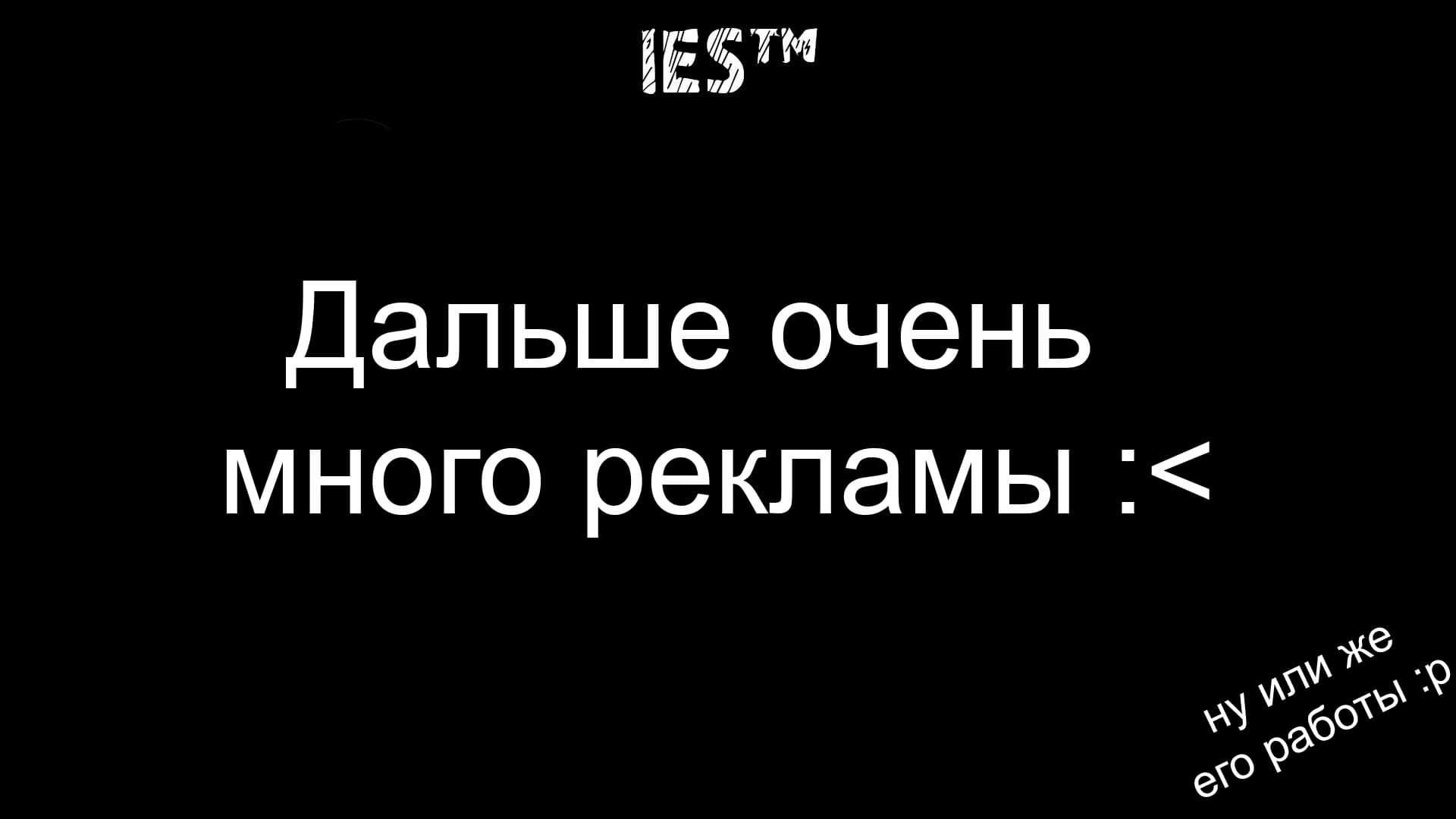 Манга Предложение отпуска для скромного дворянина - Глава 15.5 Страница 11