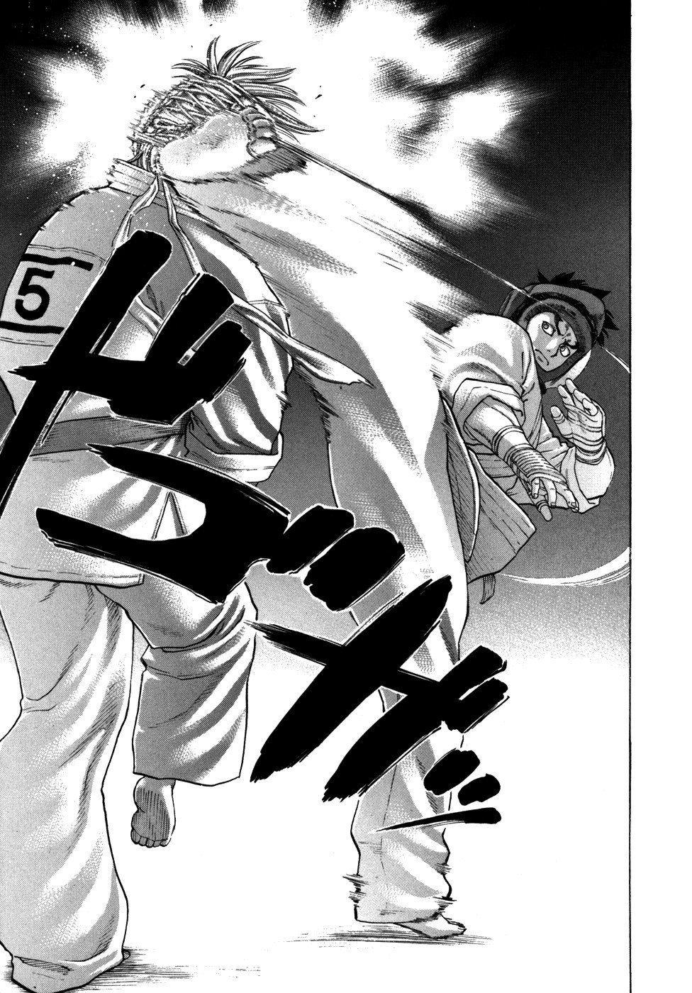 Манга Принц карате - Кохината Минору - Глава 91 Страница 7