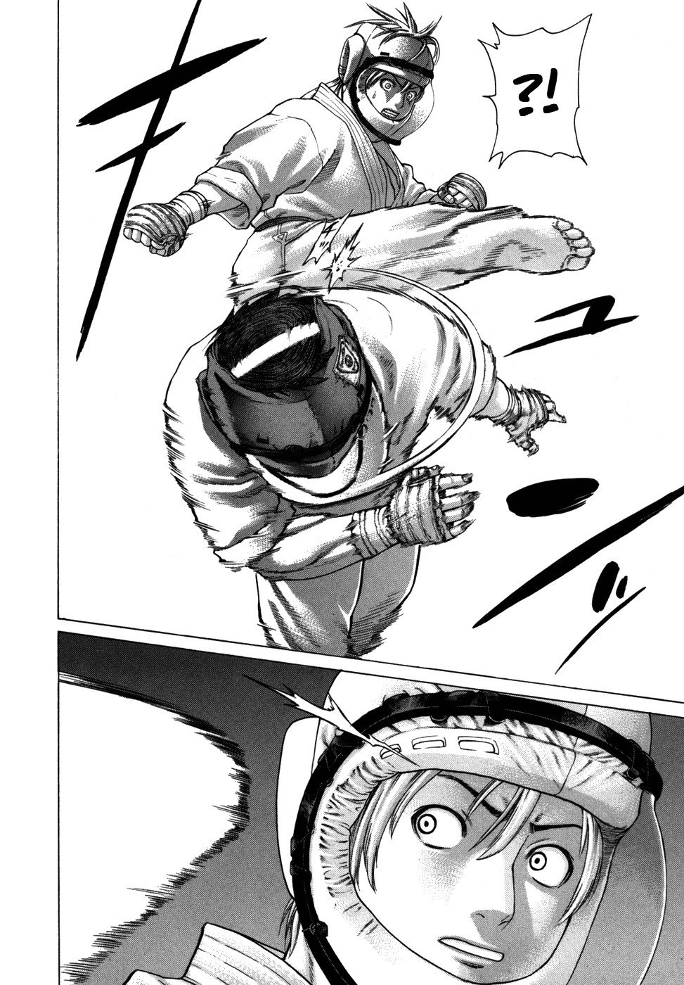 Манга Принц карате - Кохината Минору - Глава 91 Страница 6