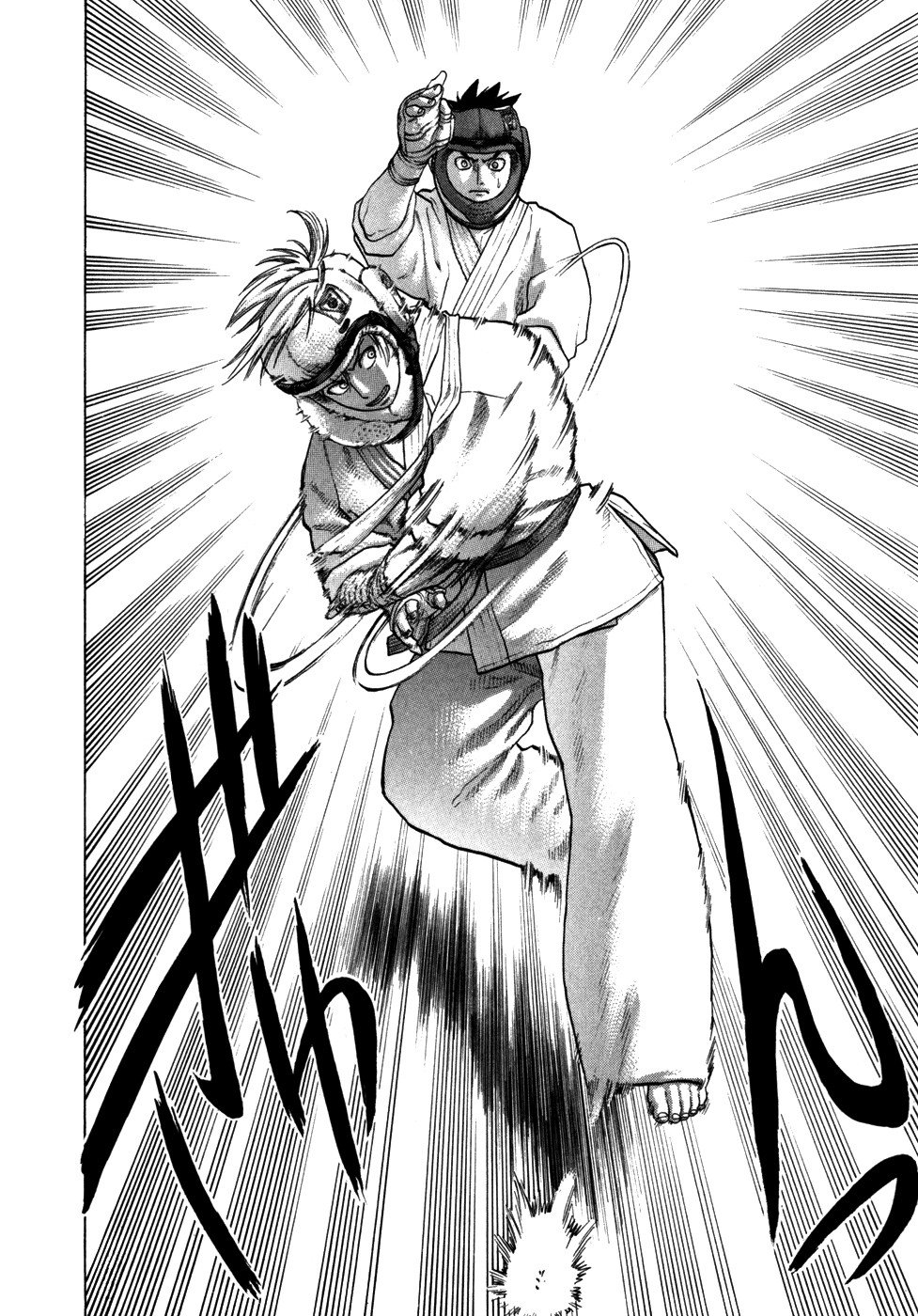 Манга Принц карате - Кохината Минору - Глава 91 Страница 14