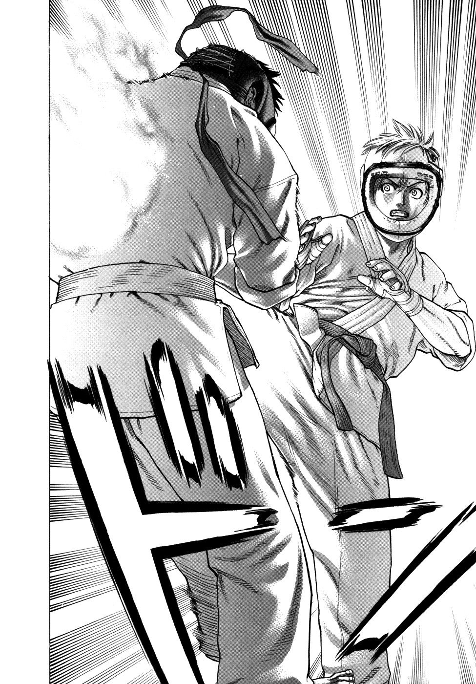 Манга Принц карате - Кохината Минору - Глава 90 Страница 5