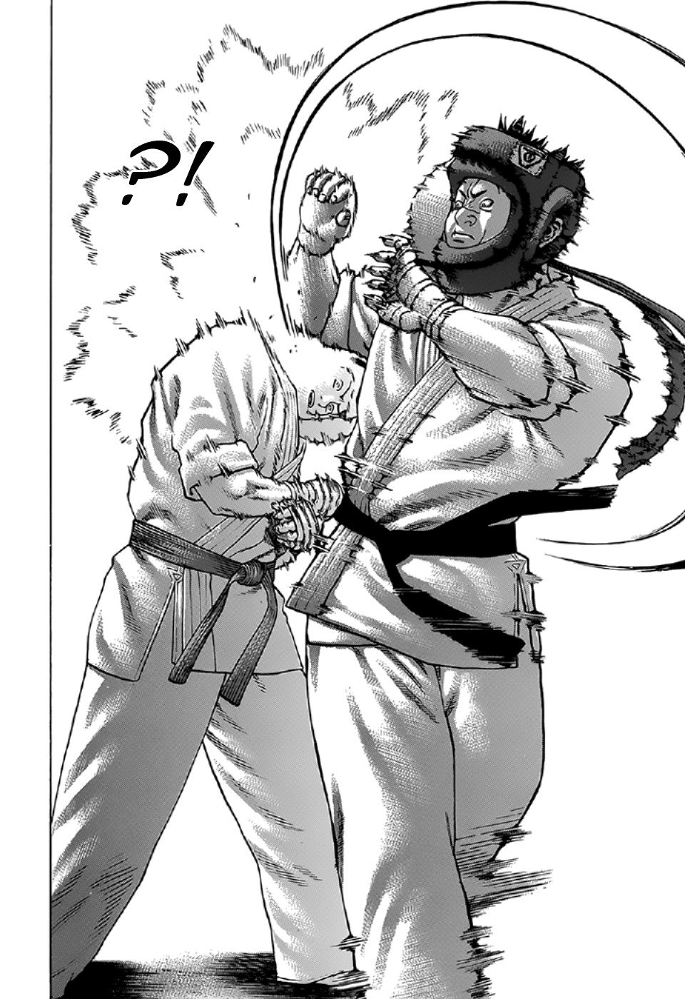 Манга Принц карате - Кохината Минору - Глава 84 Страница 8