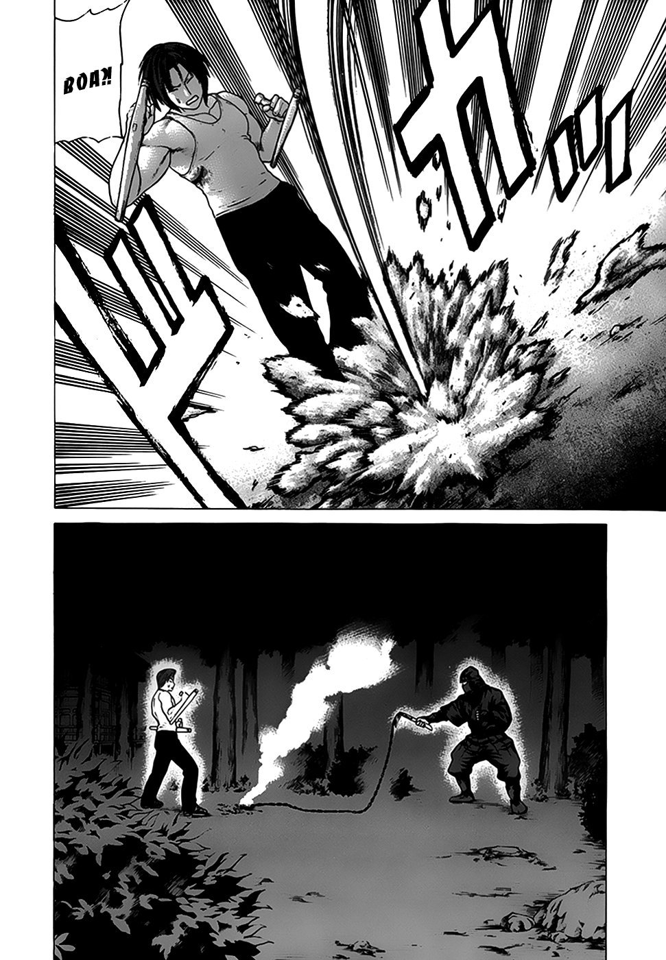 Манга Принц карате - Кохината Минору - Глава 72 Страница 11