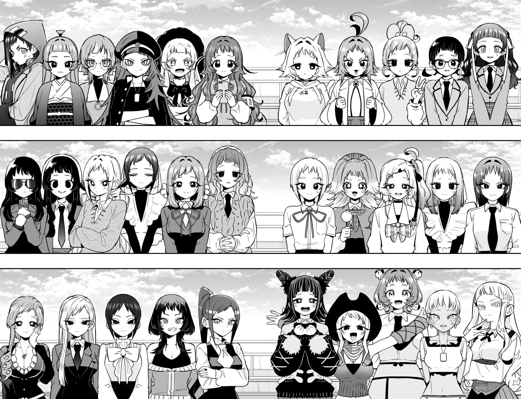 Манга 100 девушек, которые очень-очень-очень-очень-очень сильно тебя любят - Глава 221 Страница 16