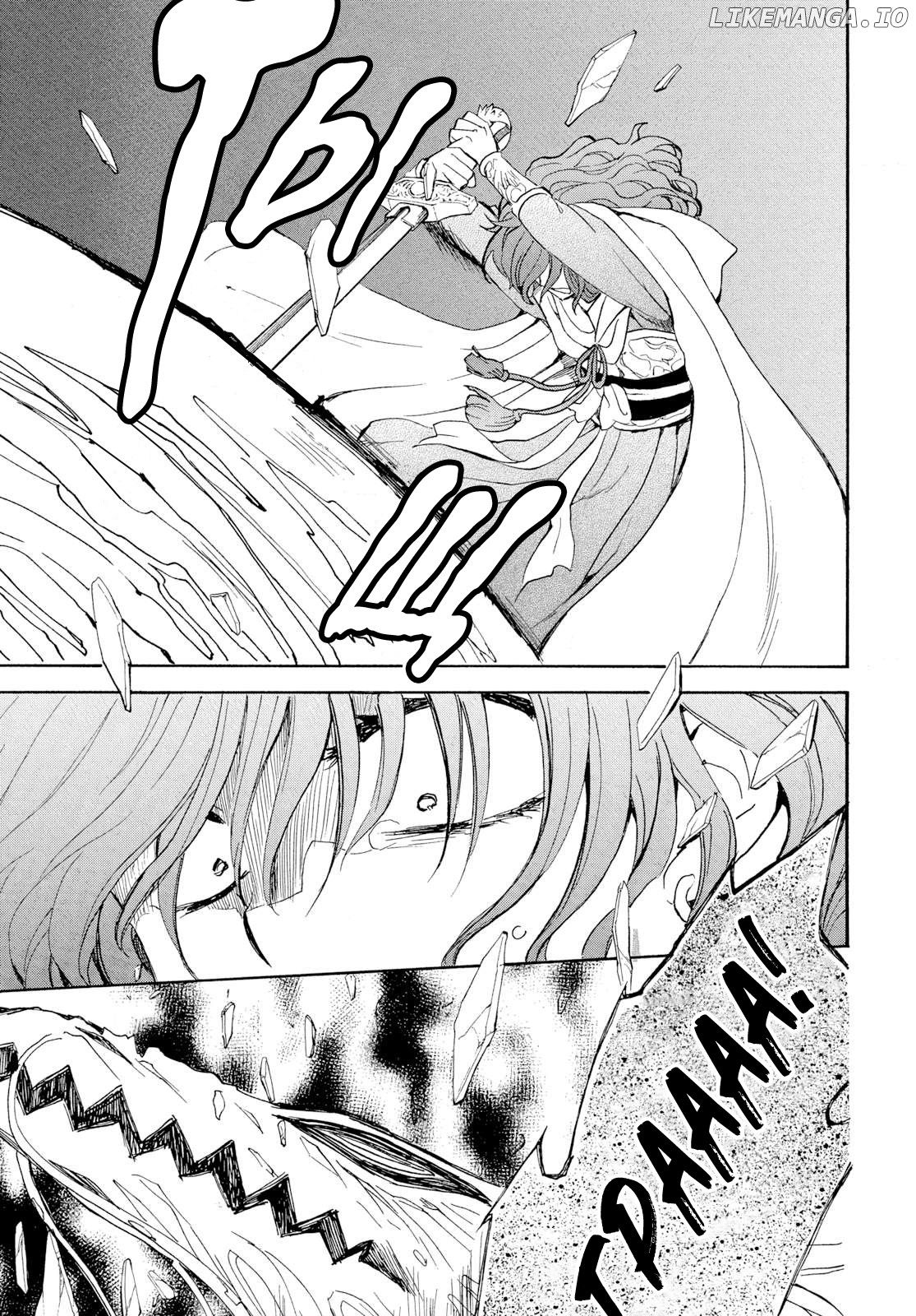 Манга Иона на заре - Глава 271 Страница 6