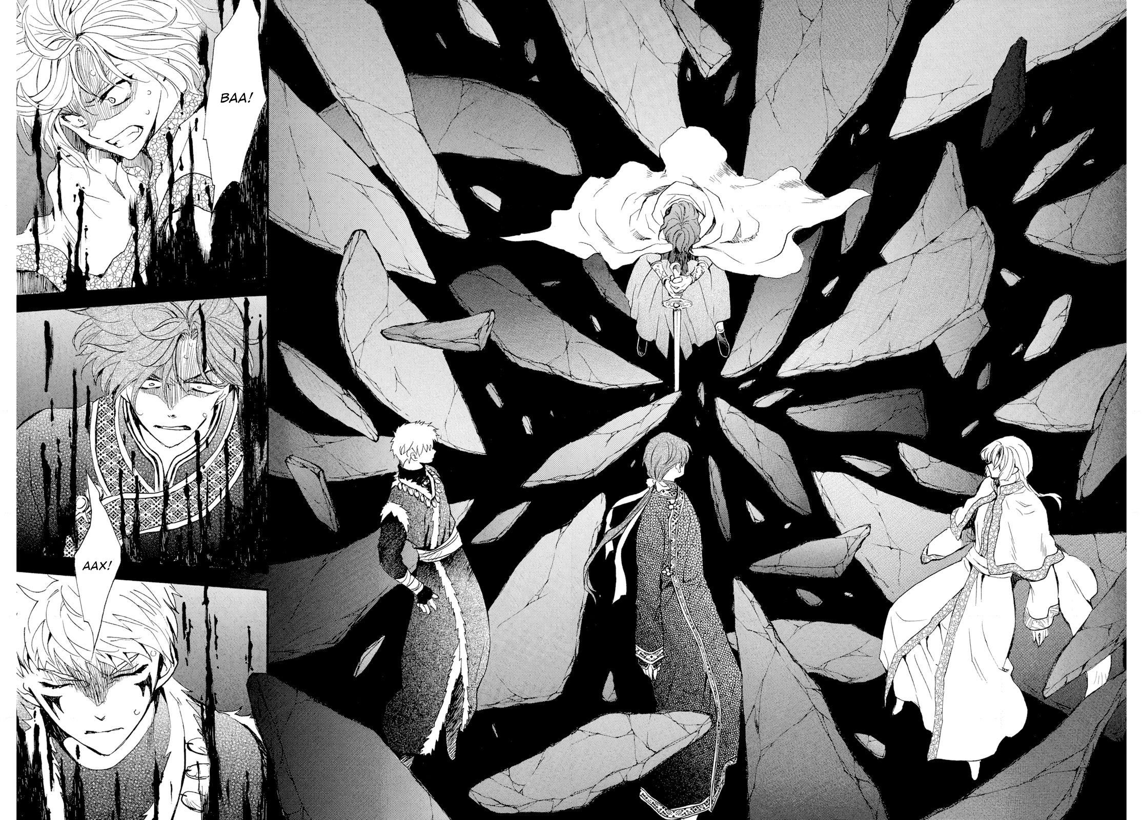 Манга Иона на заре - Глава 271 Страница 4