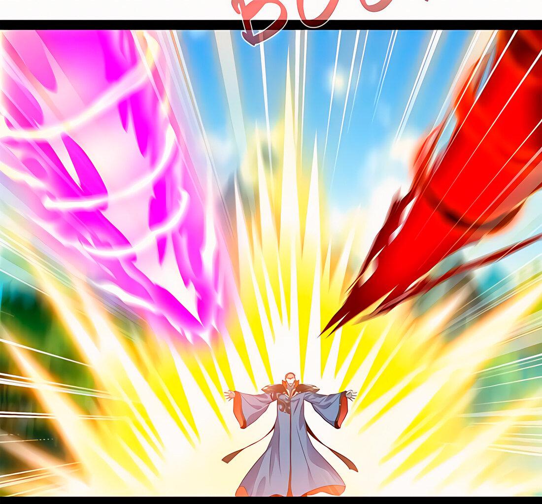 Манга Несравненный Древний - Глава 216 Страница 1