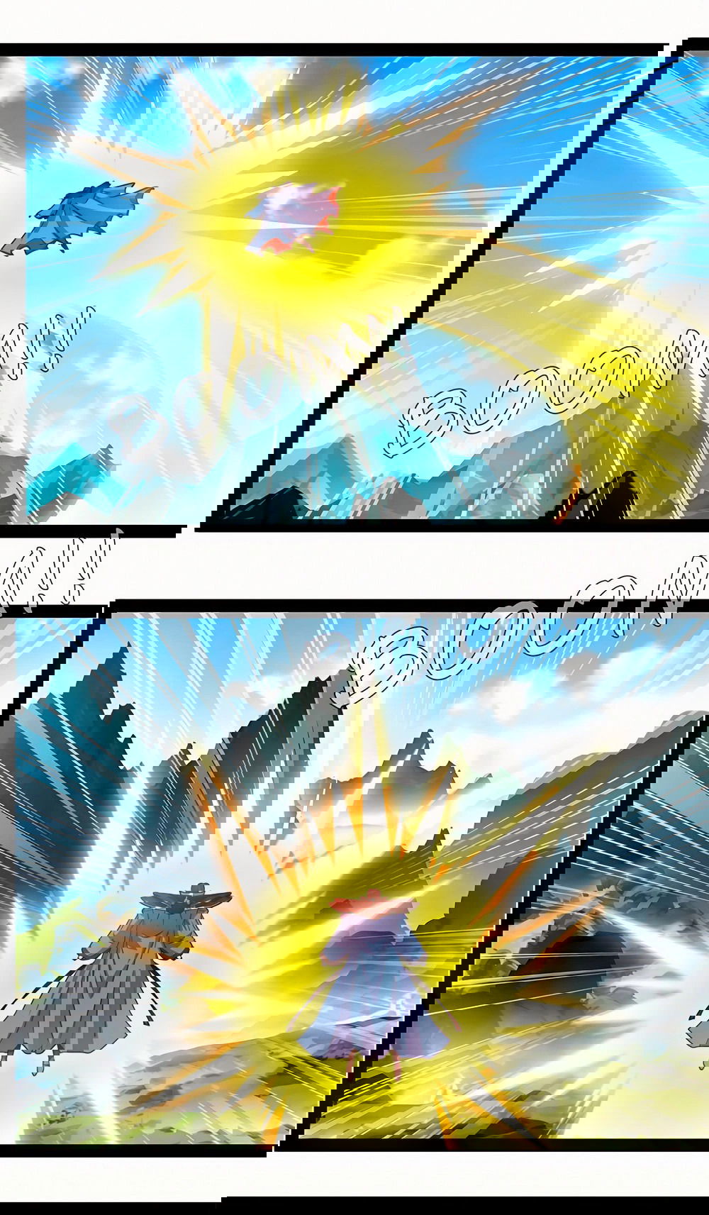 Манга Несравненный Древний - Глава 215 Страница 1