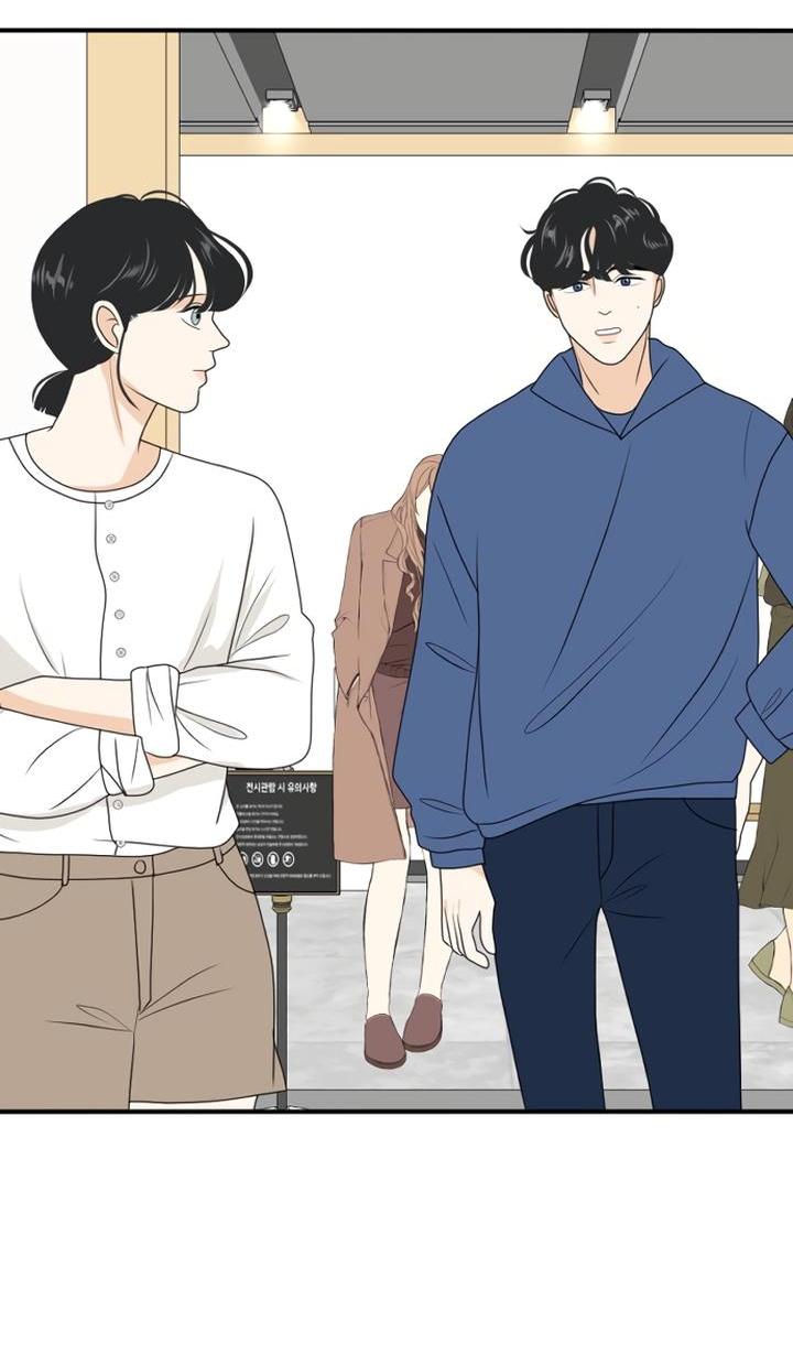 Манга Живём вместе - Глава 166 Страница 32