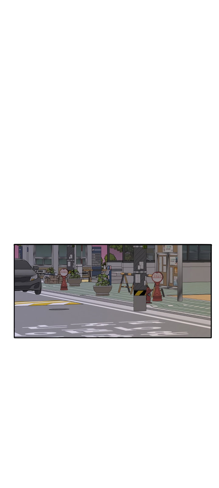 Манга Живём вместе - Глава 165 Страница 41