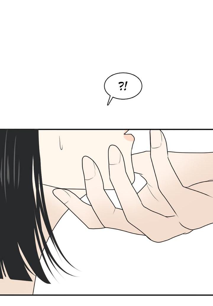 Манга Живём вместе - Глава 162 Страница 34