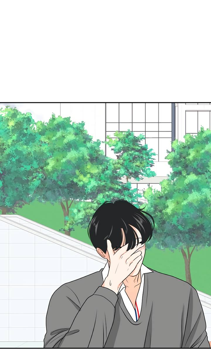 Манга Живём вместе - Глава 161 Страница 31