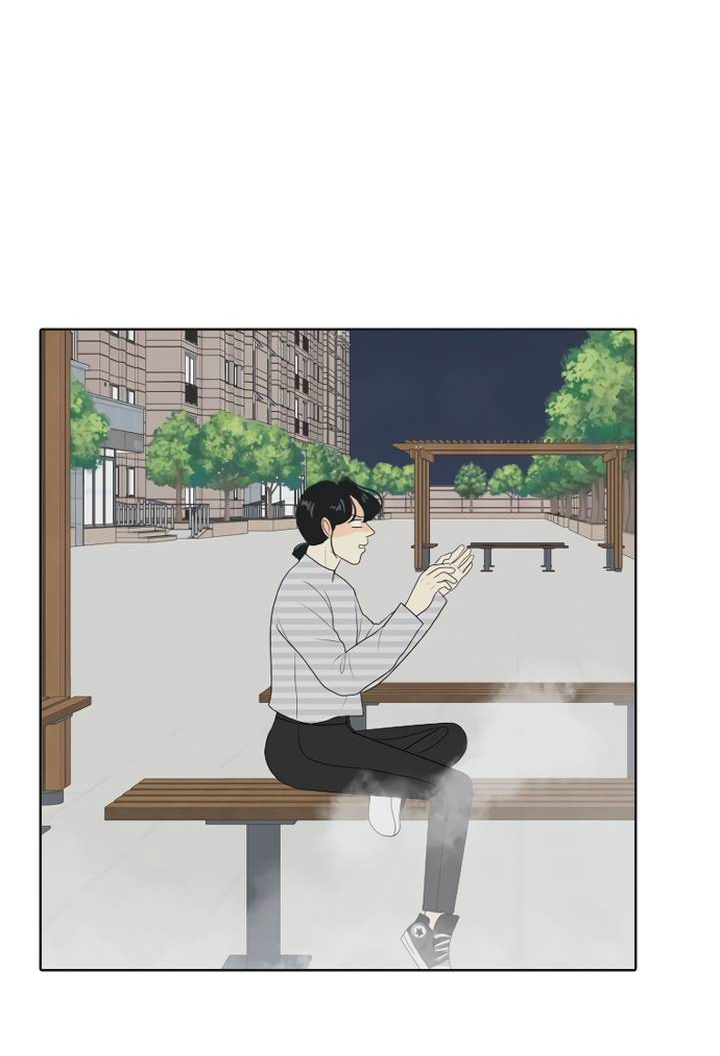 Манга Живём вместе - Глава 161 Страница 18