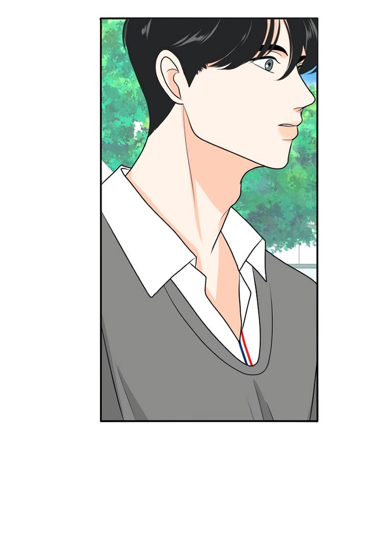 Манга Живём вместе - Глава 161 Страница 27