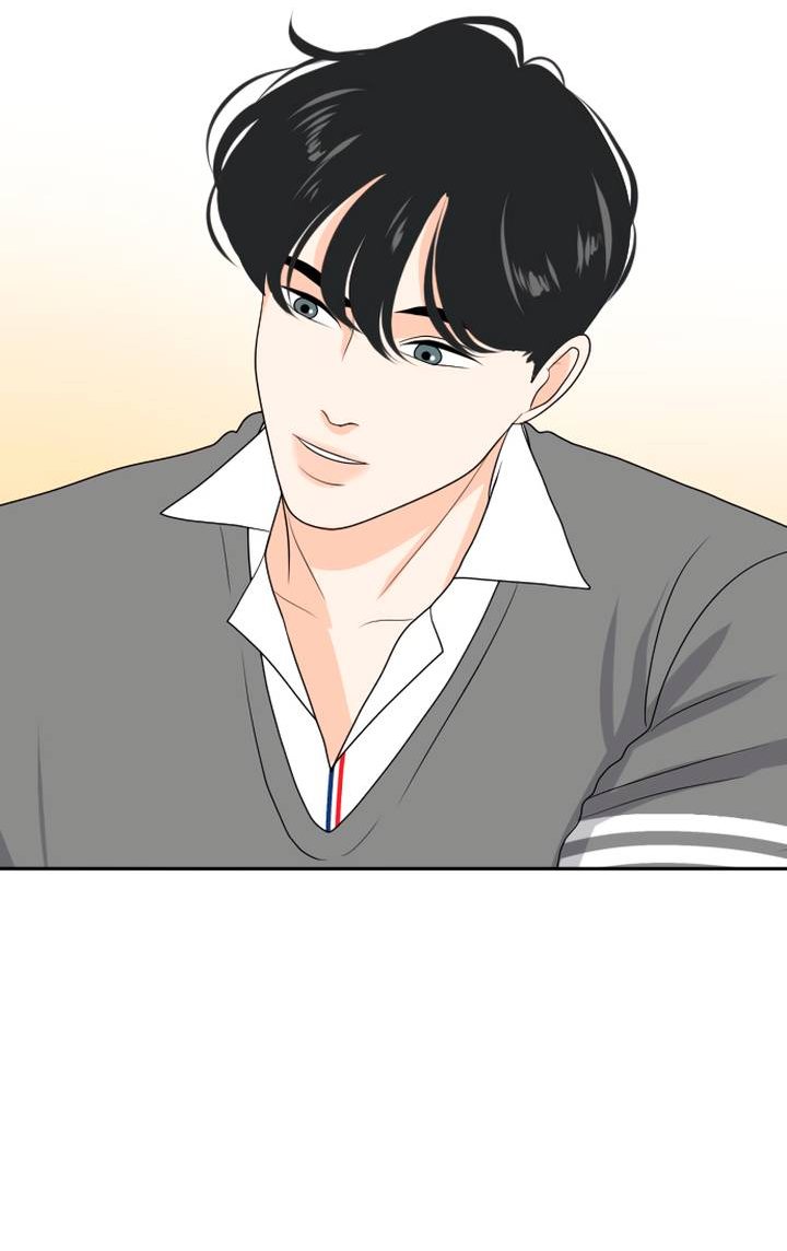 Манга Живём вместе - Глава 160 Страница 32