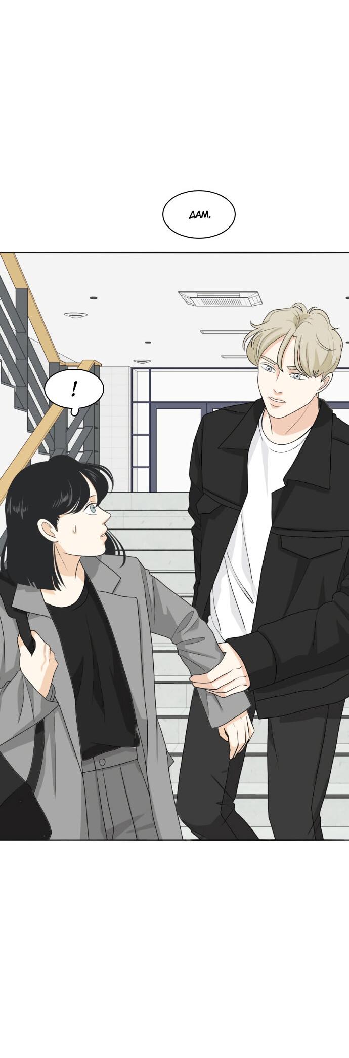 Манга Живём вместе - Глава 159 Страница 21