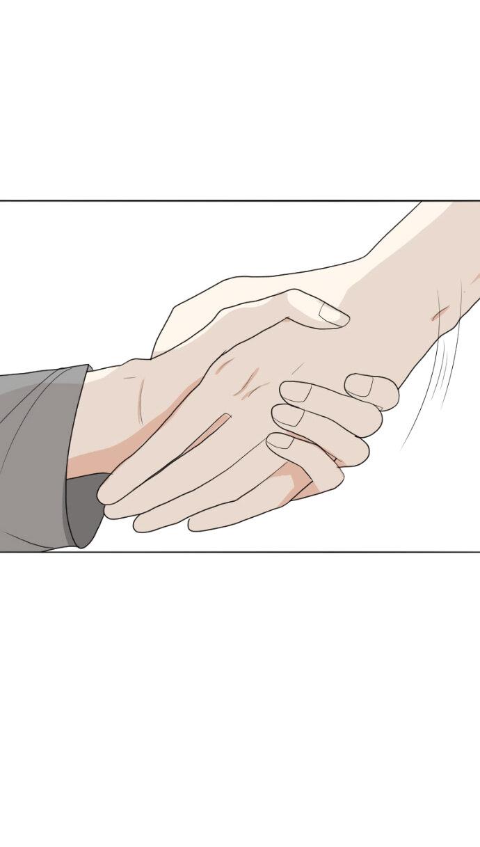 Манга Живём вместе - Глава 159 Страница 46