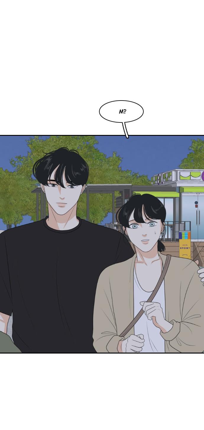 Манга Живём вместе - Глава 157 Страница 19