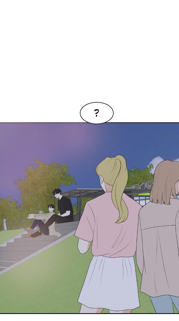 Манга Живём вместе - Глава 157 Страница 42