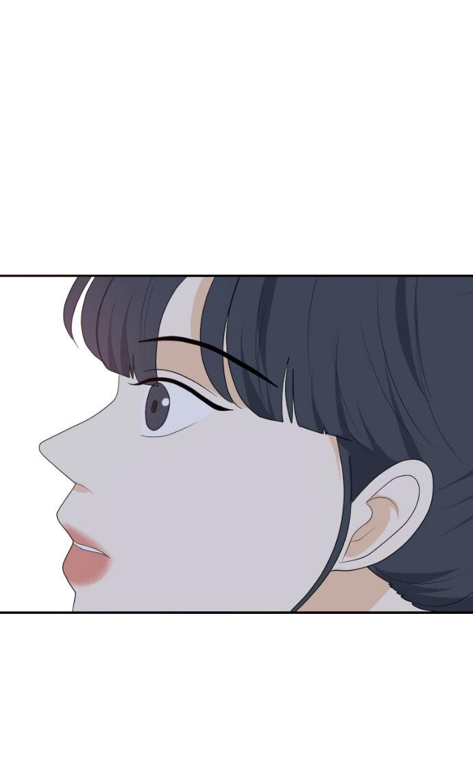 Манга Живём вместе - Глава 157 Страница 31