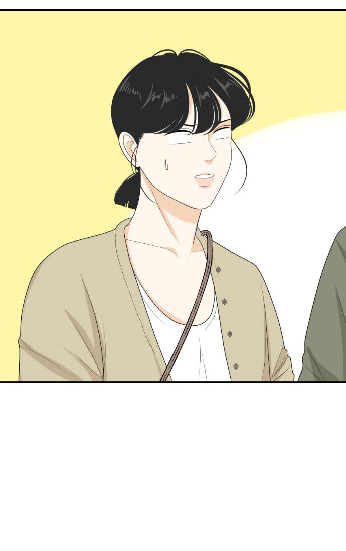 Манга Живём вместе - Глава 156 Страница 2