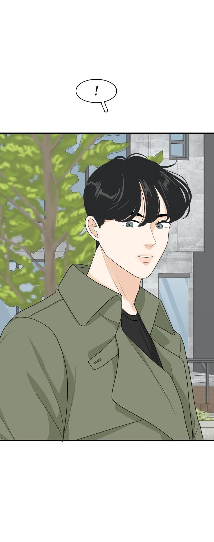 Манга Живём вместе - Глава 156 Страница 12