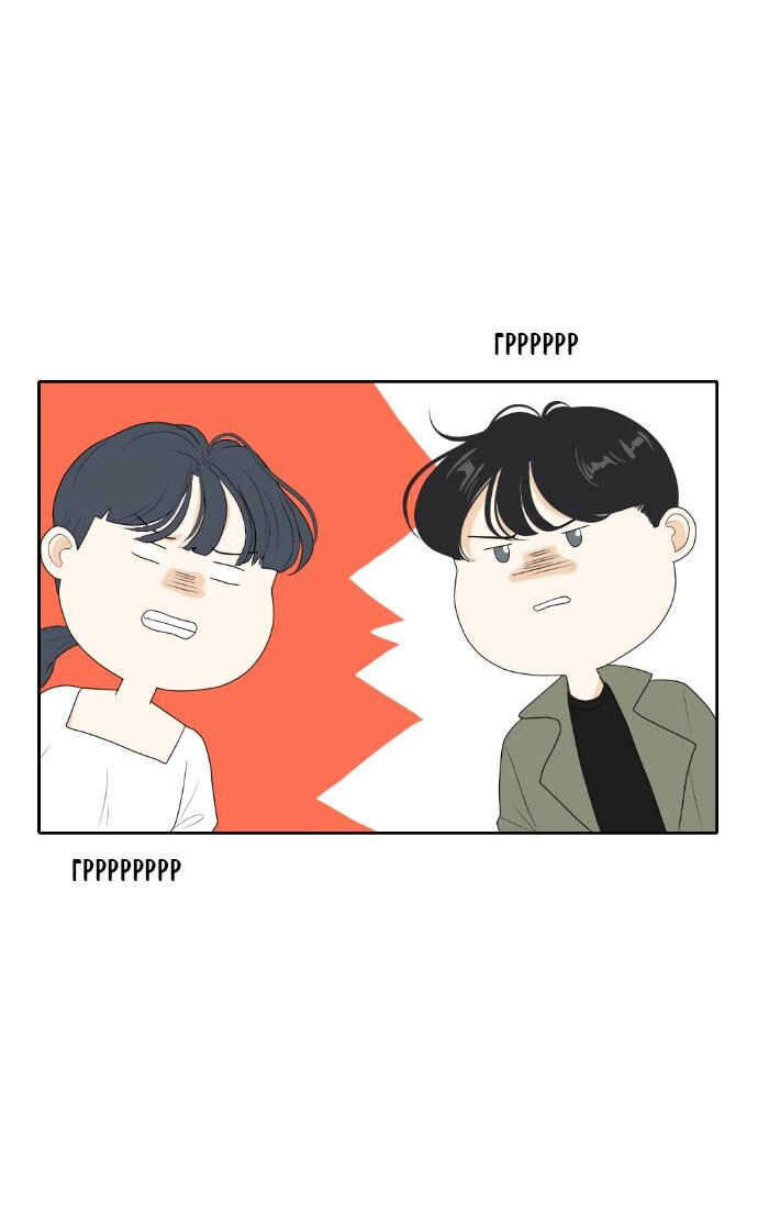 Манга Живём вместе - Глава 155 Страница 36