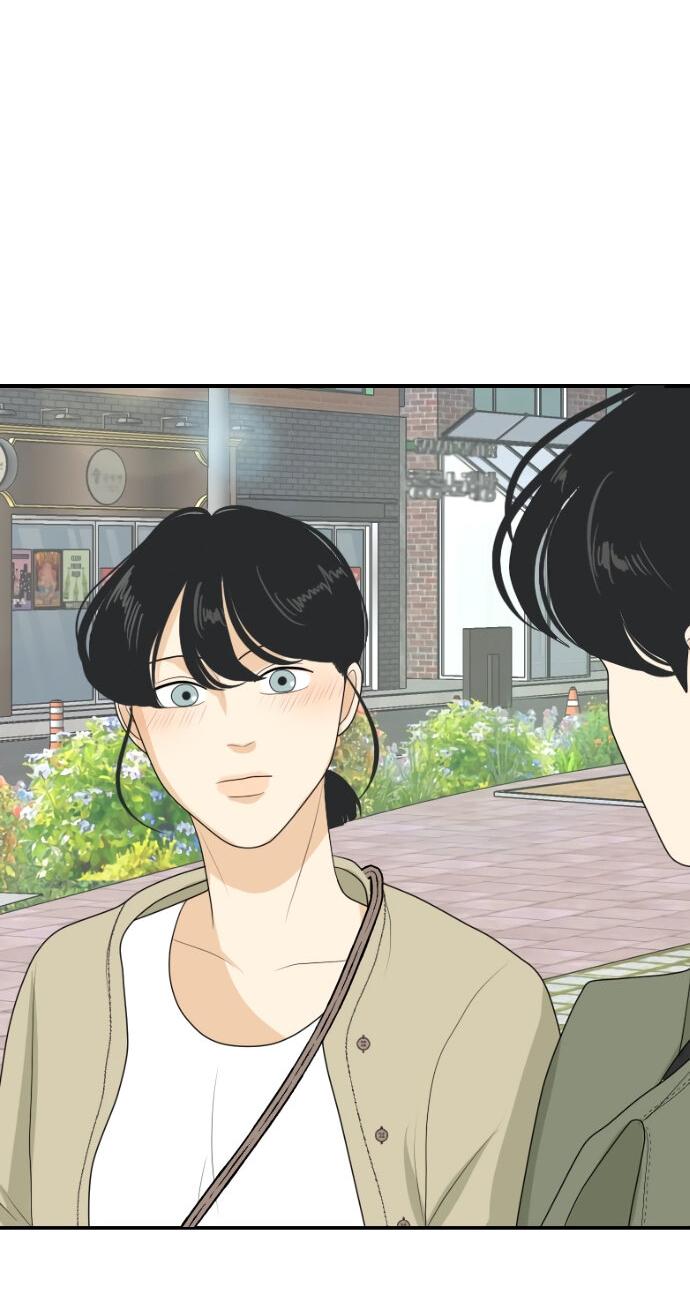 Манга Живём вместе - Глава 154 Страница 26