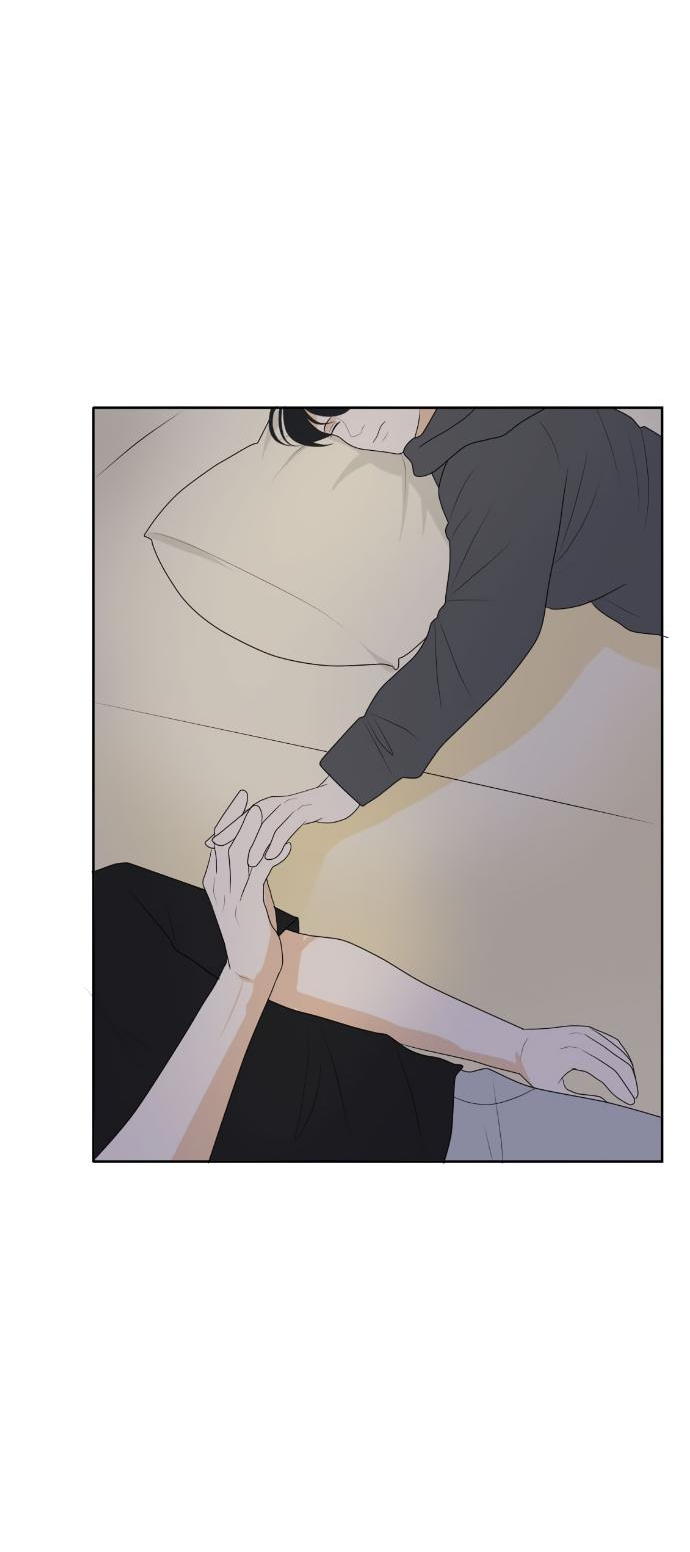 Манга Живём вместе - Глава 153 Страница 71