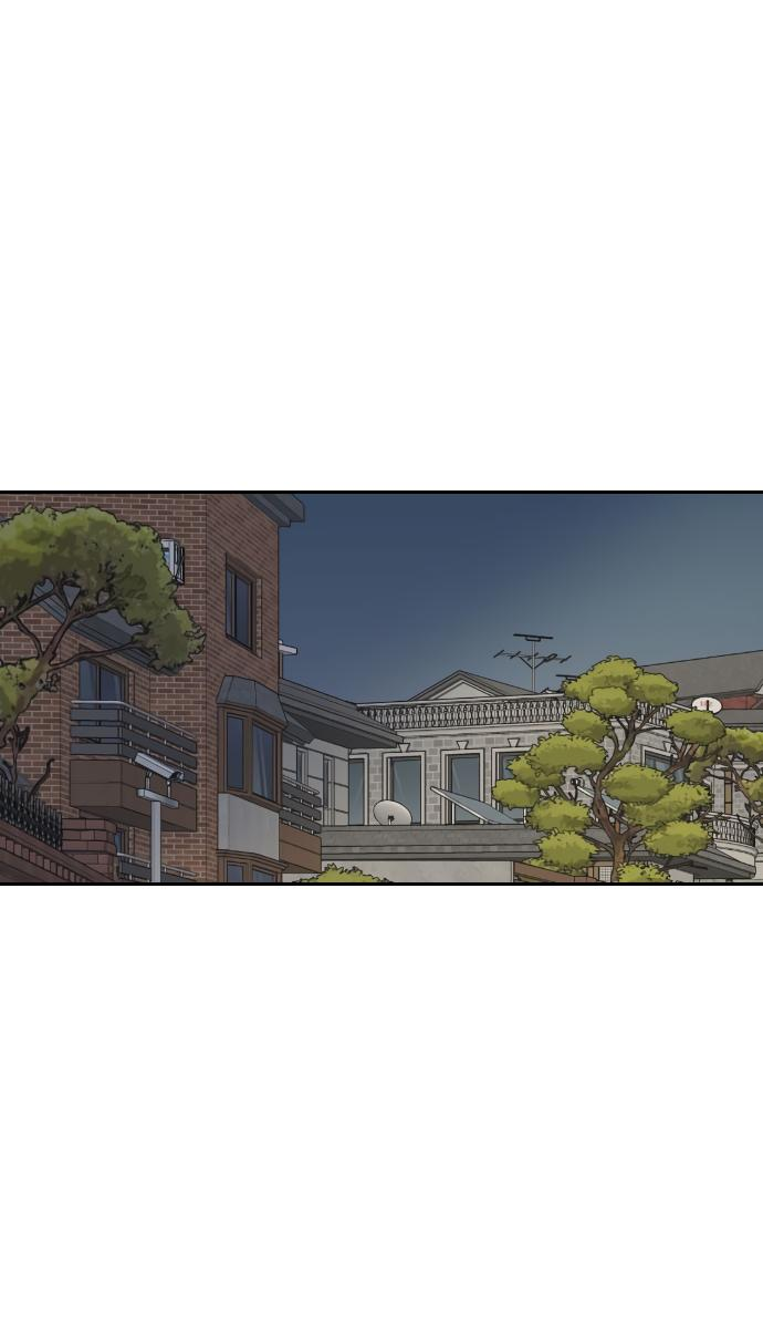 Манга Живём вместе - Глава 153 Страница 53