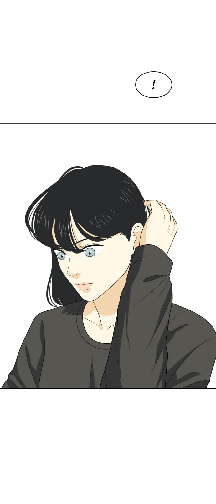 Манга Живём вместе - Глава 153 Страница 30