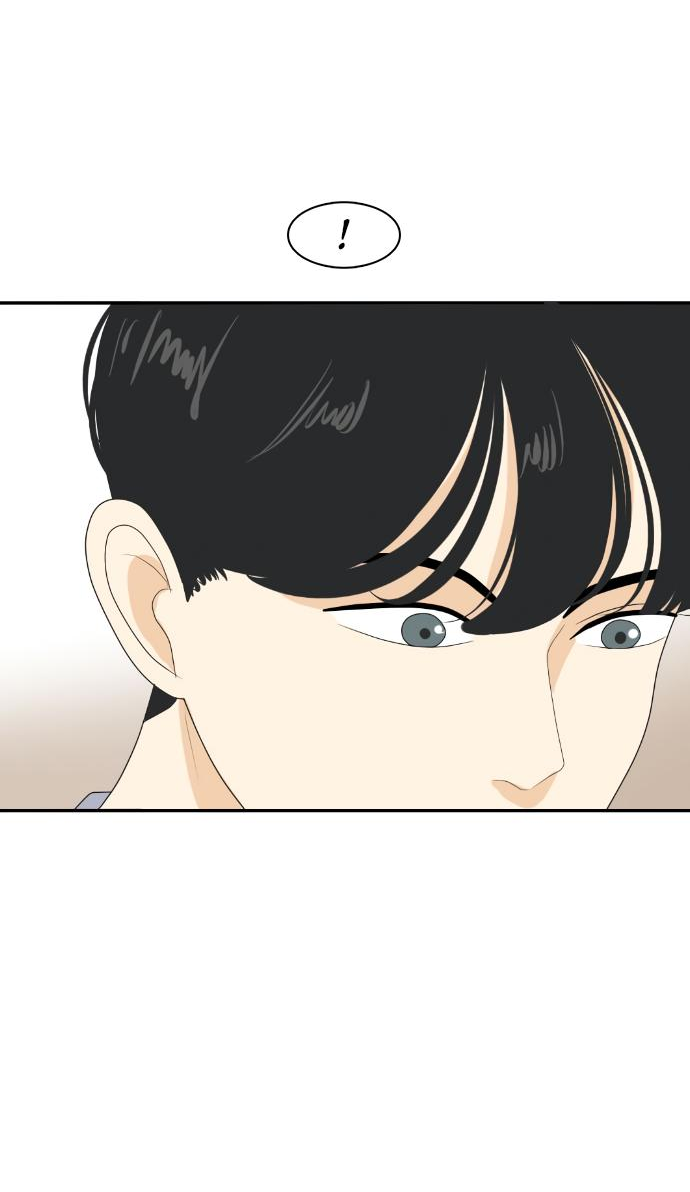 Манга Живём вместе - Глава 153 Страница 45