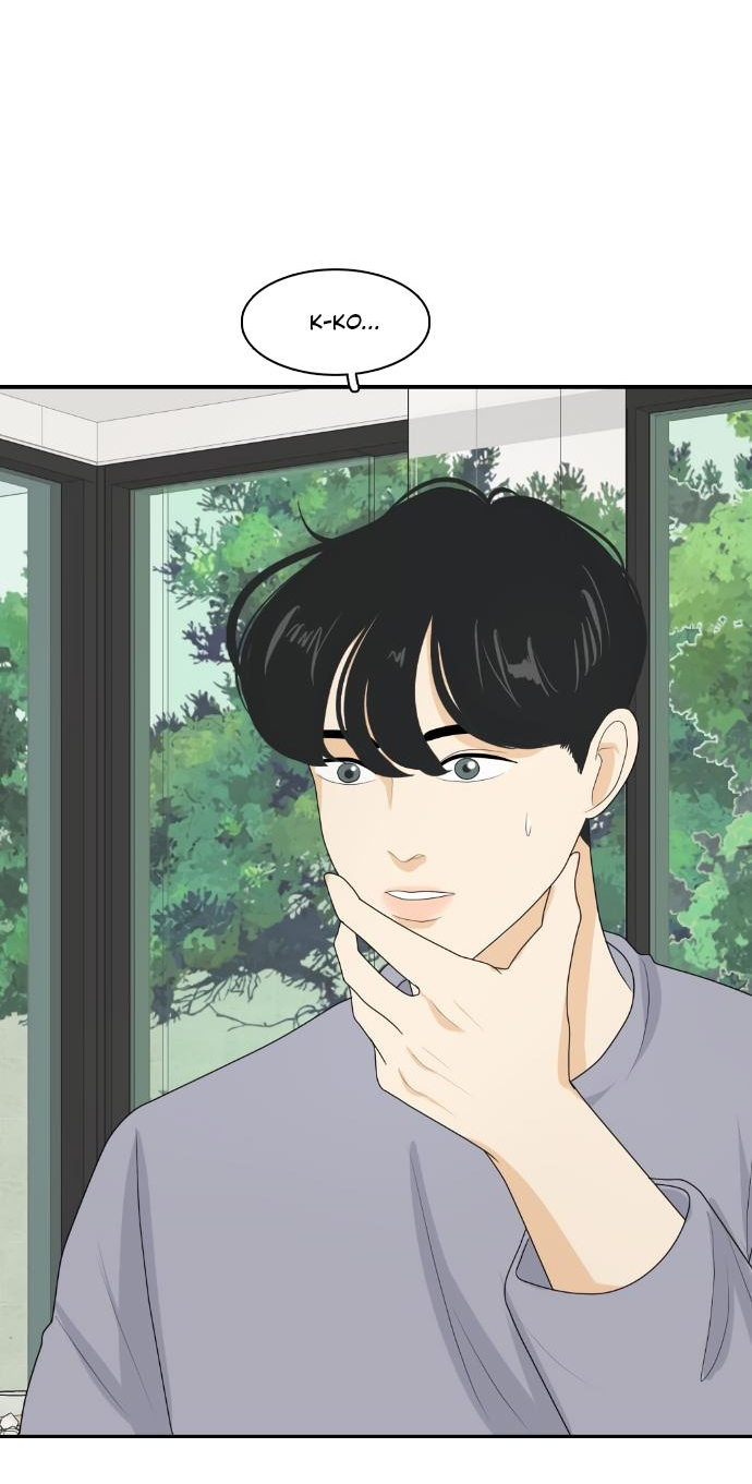 Манга Живём вместе - Глава 153 Страница 51